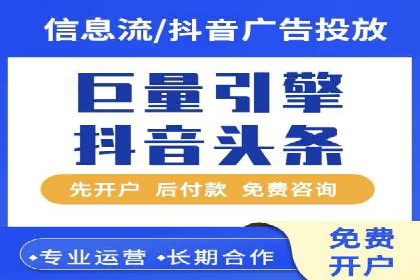 SEM网络推广案例：精准营销助力品牌成长