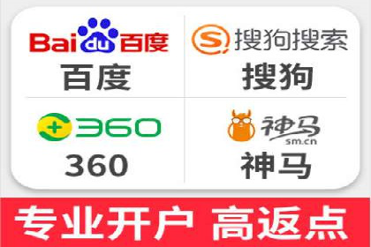 案例分享：百度信息流广告助力企业业绩增长