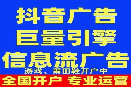 SEM托管服务在体育产业中的创新应用案例